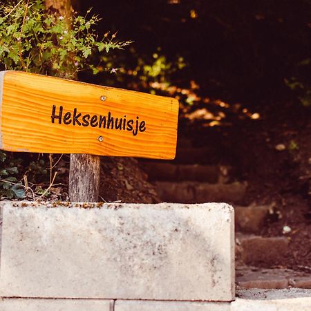 Heksenhuis Goebelsmuhle ภายนอก รูปภาพ