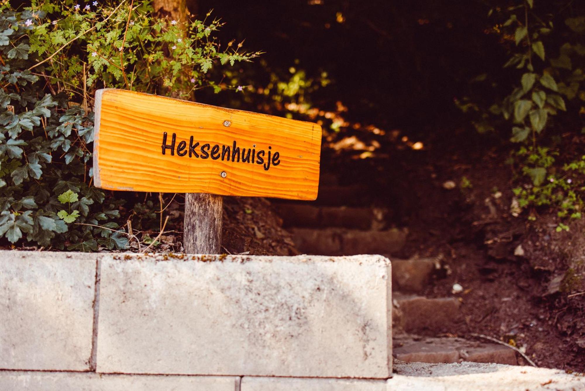 Heksenhuis Goebelsmuhle ภายนอก รูปภาพ